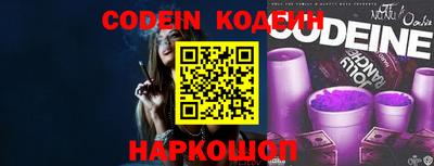 стаф Боровичи