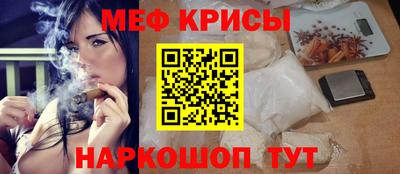 mix Братск