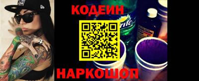 mix Братск