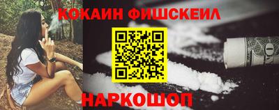 mix Братск