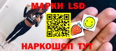 МДМА Брянск