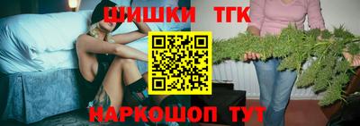 mix Братск