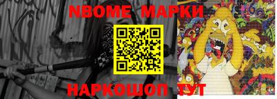 mix Братск