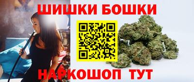 МДМА Брянск