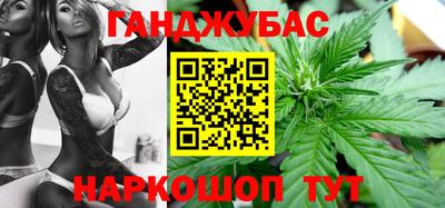 mix Братск