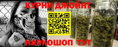 mix Братск