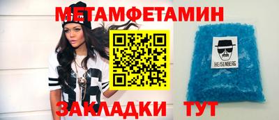 mix Братск