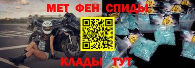 mix Братск