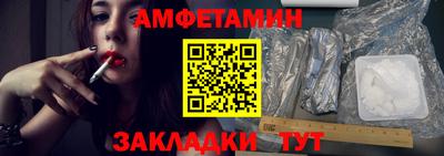 mix Братск