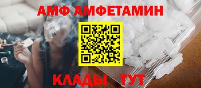 mix Братск