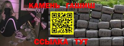 mix Братск