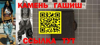 mix Братск