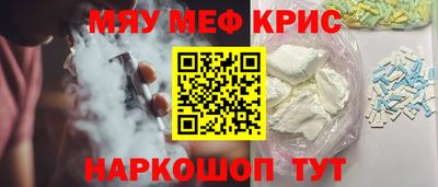 mix Братск