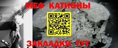 mix Братск